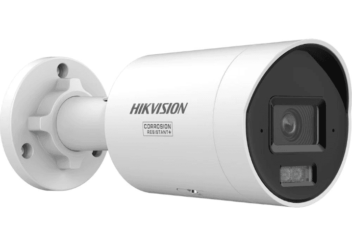 DS-2CD2087G3-LIUV/SL(2.8mm)(O-STD)